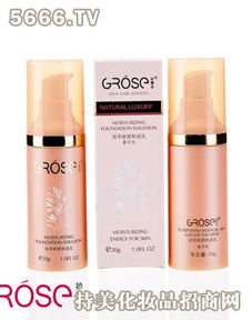 潤(rùn)澤修顏粉底乳 綠妍化妝品與辦公用品的巧妙結(jié)合